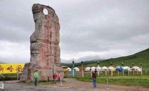 克什克騰世界地質公園 克什克騰世界地質公園