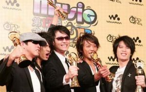 （圖）董事長樂團