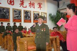 共產主義工農黨 共產主義工農黨