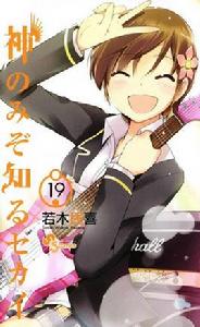 小阪千尋 小阪千尋