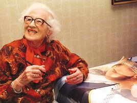 米莉維娜·迪恩 米莉維娜·迪恩