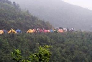 旭光村[三溪橋鎮]