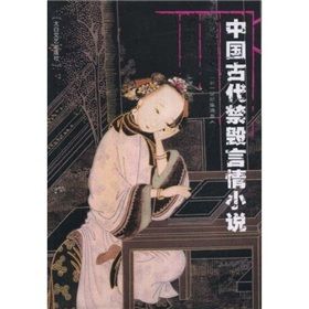 《歡喜冤家清風閘》 《歡喜冤家清風閘》