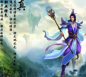 洪荒之極品神偷 洪荒之極品神偷