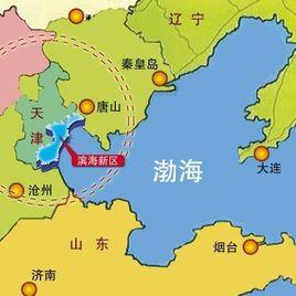 河北沿海地區 河北沿海地區
