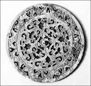 戰國透雕龍鳳紋鏡 戰國透雕龍鳳紋鏡