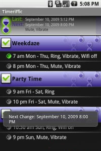 定時情景 定時情景