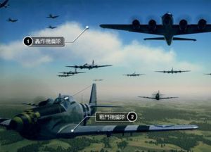 傑克轟炸機無敵版 傑克轟炸機無敵版