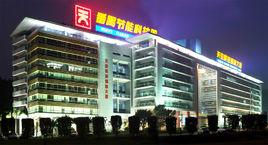 天安科技創新大廈 天安科技創新大廈