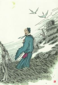 雲陽館與韓紳宿別 雲陽館與韓紳宿別