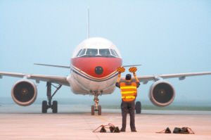 （圖）邯鄲機場
