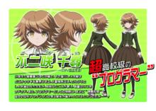 彈丸論破：希望的學園與絕望的高中生