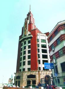 香港新太陽集團 香港新太陽集團