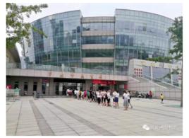 鞏義市圖書館 鞏義市圖書館