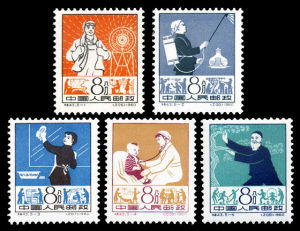 S43愛國衛生運動