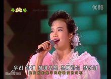 《將軍與水兵》玄松月 1995