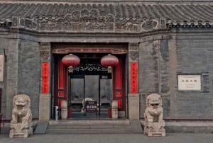 石家大院 石家大院