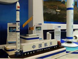 飛天一號運載火箭 飛天一號運載火箭