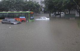 西南低渦 西南低渦