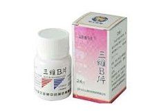 三維B片 三維B片