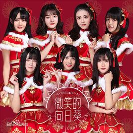 銀白色旋律 銀白色旋律