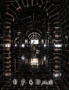 魔法部總部 魔法部總部