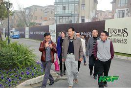 東和農場 東和農場