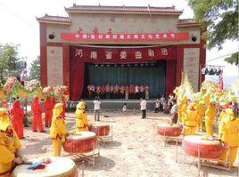 五里廟村[河南省洛陽市洛寧縣趙村鄉轄村]