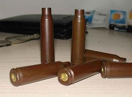 5.8mm子彈 5.8mm子彈