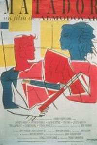 《鬥牛士Matador》 《鬥牛士Matador》