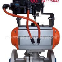 星型卸料閥 星型卸料閥