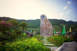 重慶響馬河峽谷漂流 重慶響馬河峽谷漂流