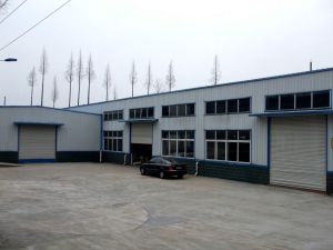 杭州賽納茶葉有限公司