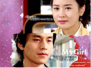 裕鄰和功燦的經典對白。