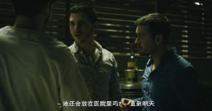 奇蹟的真相劇照