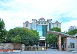 臨武縣國土資源局 臨武縣國土資源局