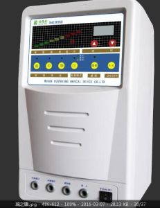 瑞之康場能健康器 瑞之康場能健康器