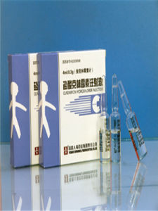 鹽酸克林黴素注射液 鹽酸克林黴素注射液