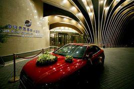 南潯開元名都大酒店 南潯開元名都大酒店