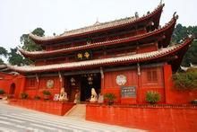 七曲大廟 七曲大廟