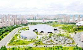 吉林市東山文體中心公園 吉林市東山文體中心公園