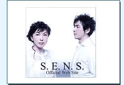 SENS[日本樂隊]