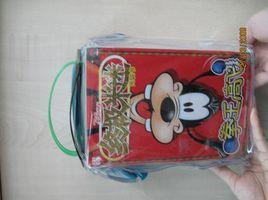 米迷快樂禮盒 米迷快樂禮盒