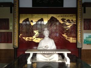 昭明太子讀書台 昭明太子讀書台