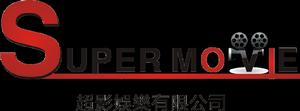 超影娛樂有限公司
