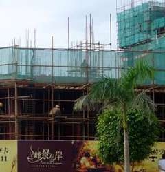 峰景左岸 峰景左岸