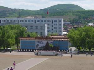 黑龍江省雞西市雞東縣第三中學 黑龍江省雞西市雞東縣第三中學