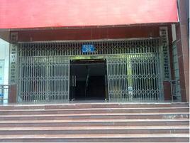 衡陽市公路管理局 衡陽市公路管理局