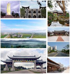 姚安[雲南楚雄州下轄縣]