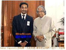 蘇哈斯&middot;戈皮納思和印度總統